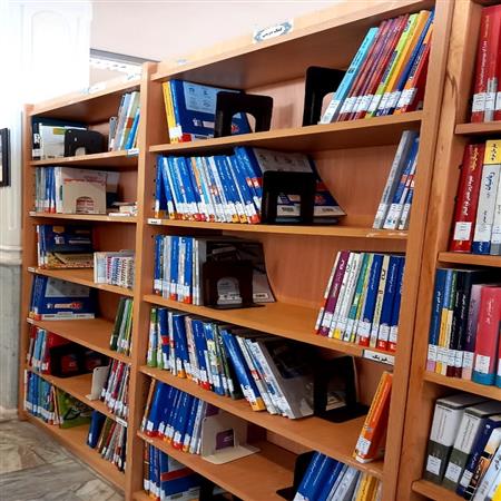 بخش کمک درسی